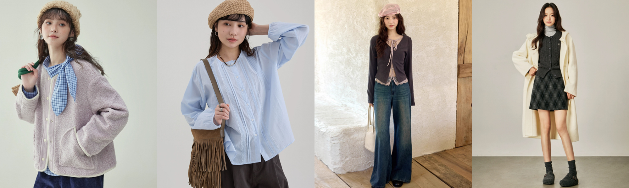 Z世代女性ファッショントレンド特集｜今すぐ取り入れたいコーデとアイテム